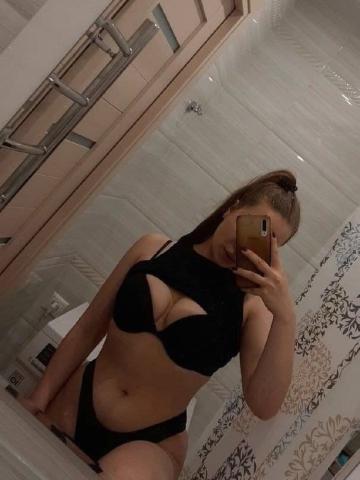 Алина